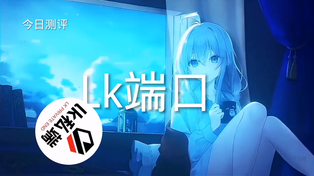 和平精英外挂【JOJO直装】子弹瞬击 物资透视 透视自瞄 透视绘制