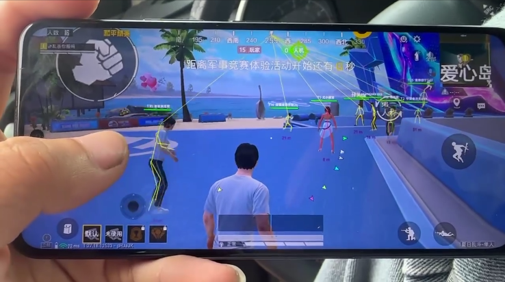 和平精英「雪花」直装辅助