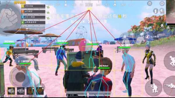 和平精英辅助【DODO】